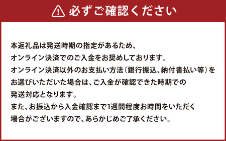[先行受付]「音更ぎょうざの宝永」手造り冷凍餃子【B31】《令和8年5月～6月以降順次発送予定》