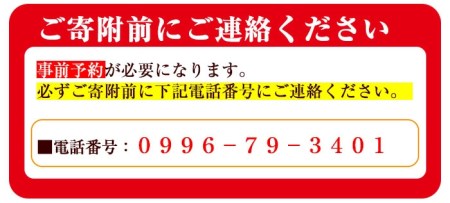 i679 ＜1名様・体験入所＞湯治で湯ったりロングステイ(6泊7日・朝昼夕各６食付) 体験 体験チケット 宿泊 チケット スローライフ ロングステイ 温泉【ひかりの郷】