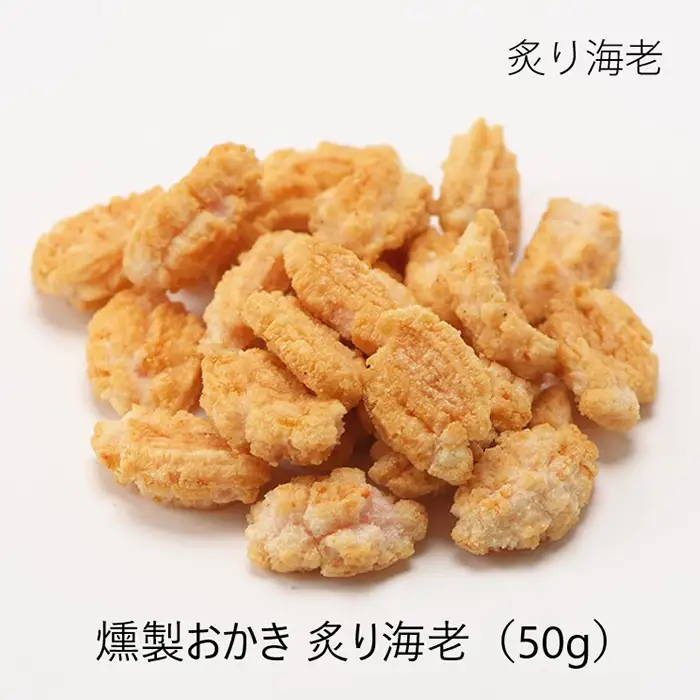 【王様製菓】ギフト品セットB2 No.015