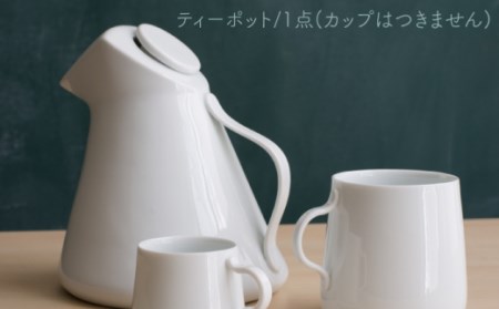 肥前吉田焼Tataティーポット NAU012 