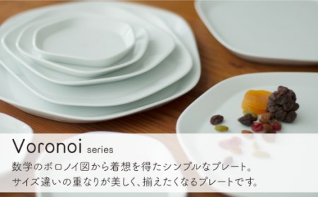 肥前吉田焼VoronoiプレートLL-matwhite- NAU013 