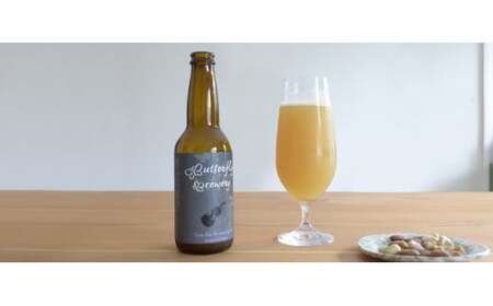 楽器シリーズのクラフトビール（４本セット） 地ビール 瓶ビール クラフトビール