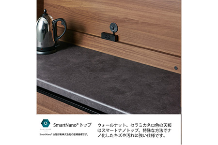 食器棚 カップボード 組立設置 ECB-S1600R [No.641]