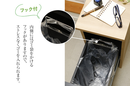 ゴミ箱スライド(オーク)｜ 日本製 国産 ナチュラル 送料無料 新生活 増田桐箱店