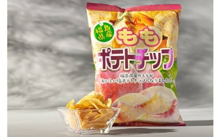 【ご当地ポテトチップス】福島県産ももポテトチップス5袋 桃 モモ ポテチ お菓子 おやつ 福島県 伊達市 F20C-647