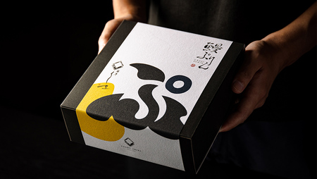 至宝の 鰻ぷりん 6個入り