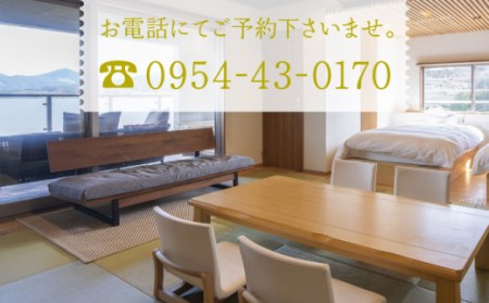 光陽閣 宿泊利用券 3万円分 NAL003 宿泊 観光 温泉