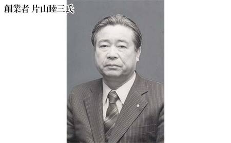 釧路新聞〈1ヶ月購読〉 地域密着 地元 地方紙 郷土 北海道 釧路 根室 釧根 道東 ひがし北海道 ニュース 情報 長期滞在 情報収集 お試し F4F-2498