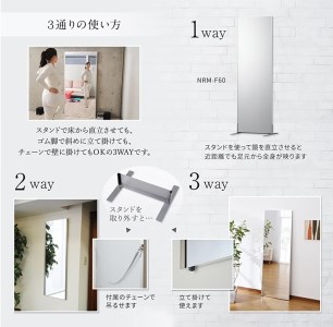 リフェクスミラーフィットネススタンドタイプ (フィルムミラー)NRM-F60-S (幅61cm×高さ182cm×厚み2.7cm) [0398]