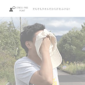 タオル地 ランニングキャップ ランニング キャップ タオル ランニング ウォーキング スポーツ ニット ニットタオル 伸縮素材のタオル