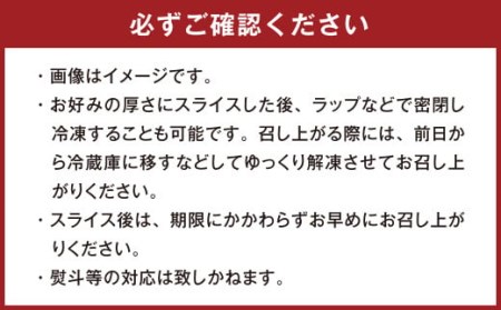 ラルジュ ソーセージ 贅沢 セット 合計1.6kg 2種 各800g