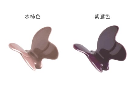 【波佐見焼】テーブルが華やかになる 蝶々箸置き 15色セット 食器 皿 【DRESS】 [SD41] 波佐見焼