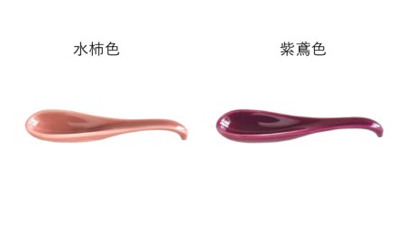 【陶器市特集】【波佐見焼】可愛いデザイン スプーン カトラリー Sサイズ 14色セット 食器 皿 【DRESS】 [SD42] 波佐見焼