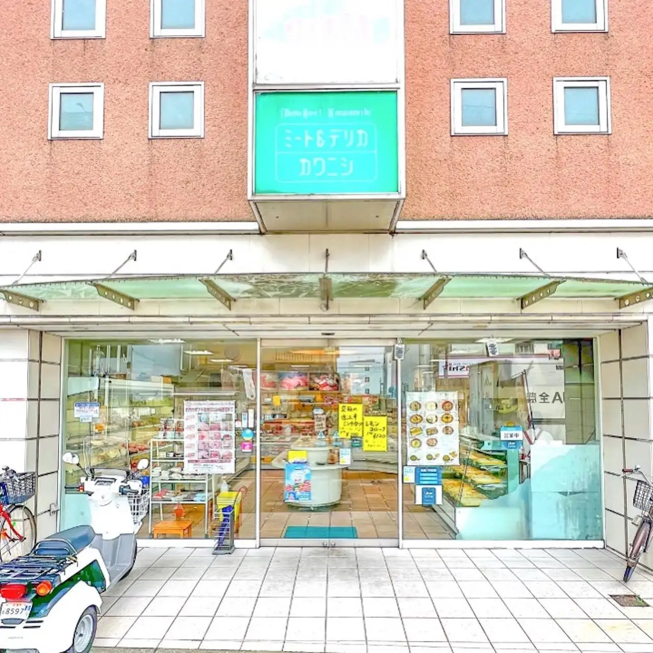 【近江牛A5ランク】焼肉用 極上ロース（300g）2~3人前 近江牛 ギフト のし 熨斗 お歳暮