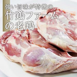 シェフの週末ハンバーグ デミグラスソース　6個セット ハンバーグ