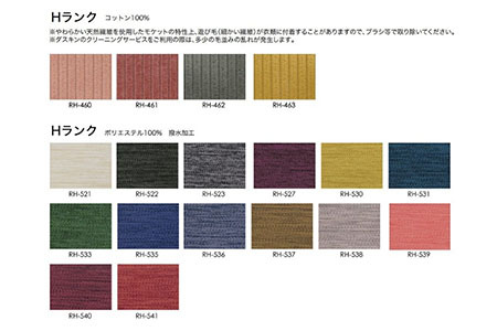 ソファ インテリア ligne roset リーン・ロゼ カラン 1人掛けソファ スチールレッグ タイプ1 （Hランク・Gランク生地） 家具 国産 送料無料_OD032_010