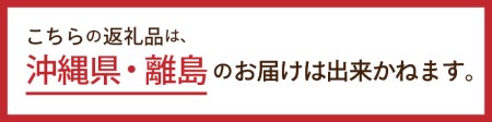 一徹堂・冷凍生餃子(60個)＆生春巻き(10本)セット 一徹ラーメン 餃子×60個 春巻き×10個 計70個 約1.6kg 大容量冷凍生餃子 30個×2パック 生春巻き 5個×2パック レトルト 総菜 つまみ 時短 人気 一徹堂 贈り物 プレゼント 送料無料 山梨県 上野原市