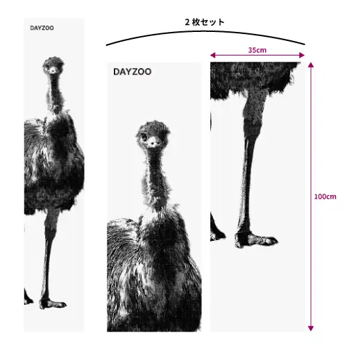 【24-07】五月山動物園　オリジナルグッズAセット