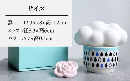 【美濃焼】雲の加湿器（ホワイト雲×ブラック系カップ）＋ ディフューザー（ピンクバラ）【丸健製陶】 [TAY010]