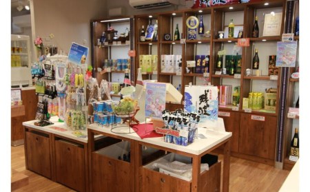 【比嘉酒造】《数量限定》泡盛残波【2023年卯】干支ボトル（1800ml）1本