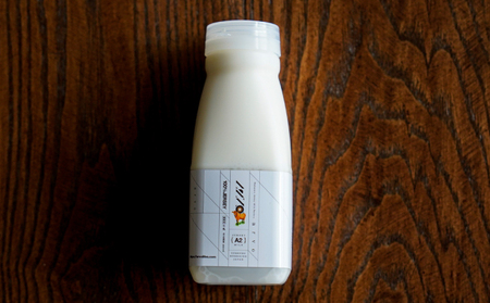 中谷牧場 ジャージー A2ミルク 200ml×10本 ジャージー牛 やさしい 国産 オホーツク北海道 牛乳北海道産 ジャージー牛乳 飲み物 朝食 生乳 牧場のミルク 牧場の牛乳 こども 