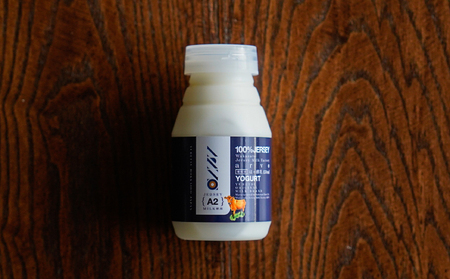 【3カ月定期便】中谷牧場 ドリンクヨーグルト 150ml×10本 ジャージー牛 A2ミルク やさしい 国産 オホーツク北海道 乳飲料 乳製品 飲み物 朝食 発酵食品 発酵飲料 飲むヨーグルト 