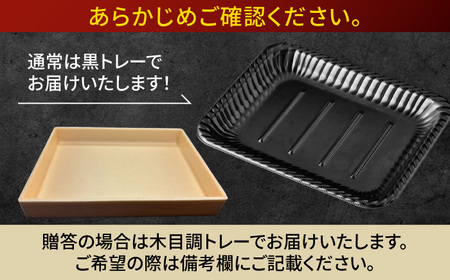 【お中元対応可】長崎和牛 A5 赤身とバラ肉の切り落とし(すき焼き・しゃぶしゃぶ用) 800g / 肉 牛肉 赤身 バラ 切り落とし すき焼き しゃぶしゃぶ / 諫早市 / 株式会社NICK'S MEAT 野中精肉店 [AHCW003]