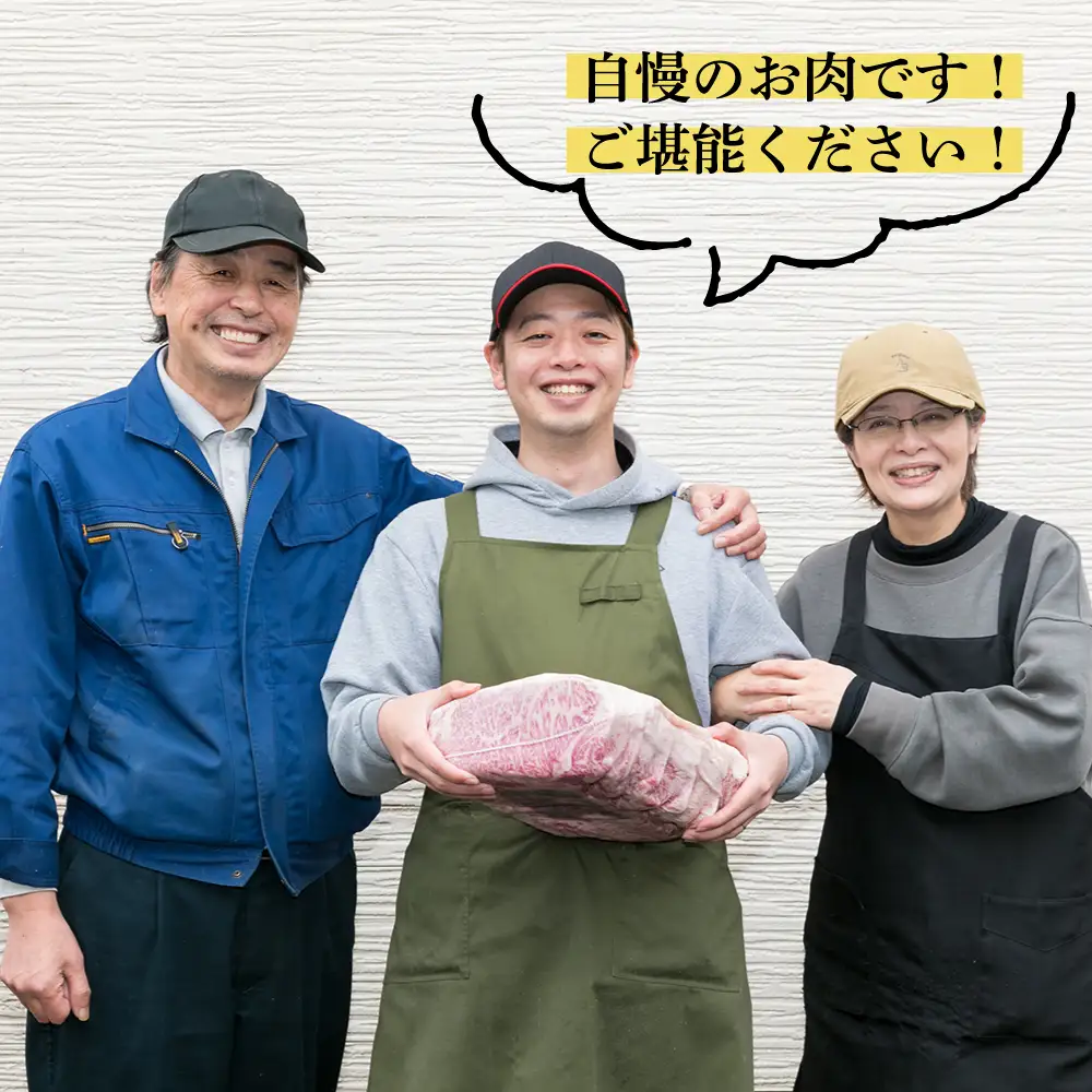 【お中元対象】 博多和牛  サーロインステーキ 180g×2  [ACA245] ステーキ