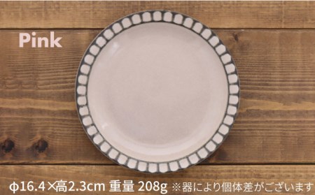 【美濃焼】プレート S 16.5cm Lienリヤン 8点セット 4色各2点ずつ【EAST table】[MBS082]