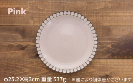 【美濃焼】プレート L 25cm Lienリヤン 4点セット 4色各1点ずつ【EAST table】[MBS084]