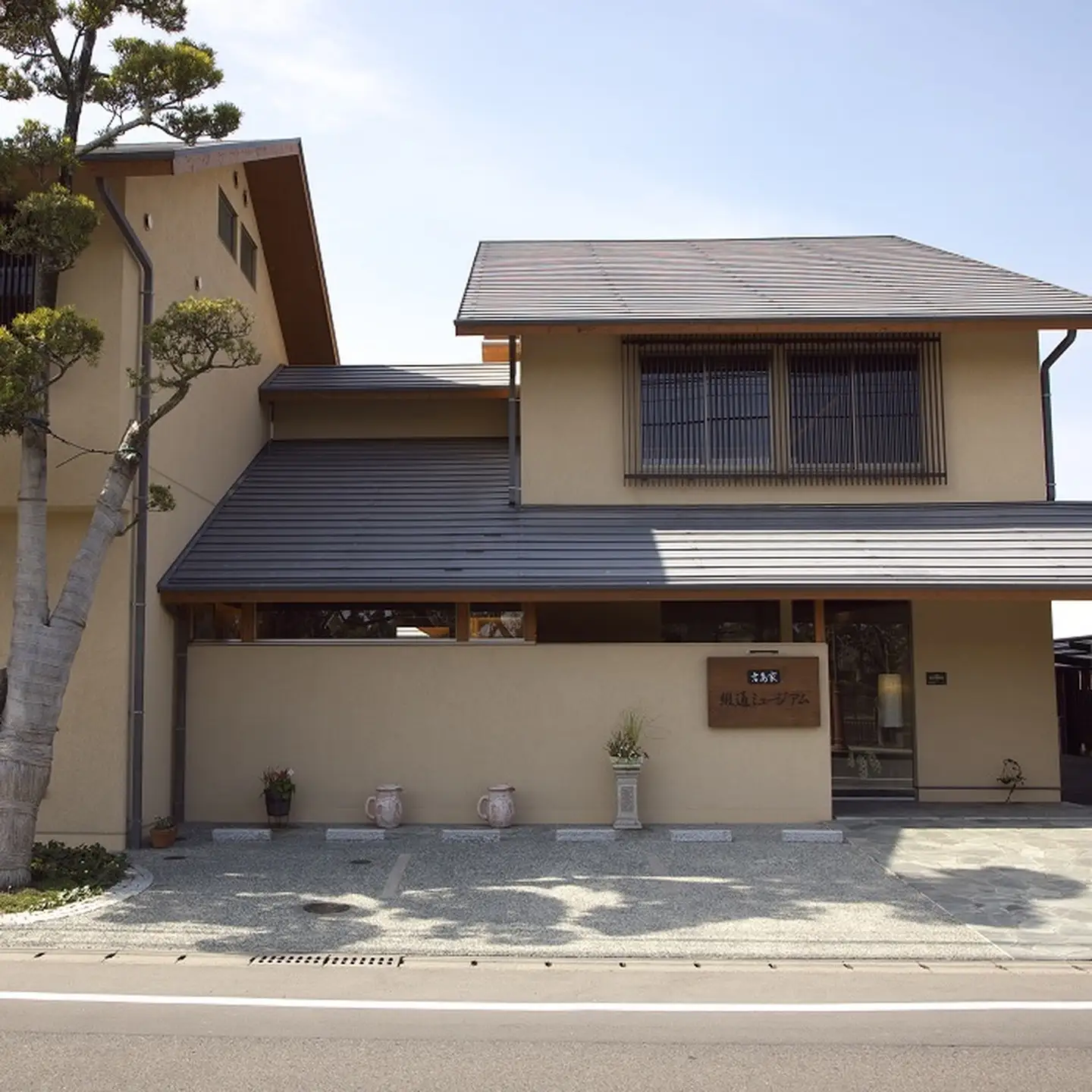 色をお選びいただけます　鍋島緞通[手刺繍]花菱：B440-004