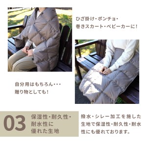 ダウン 高品質 携帯羽毛ブランケット 収納袋付き アウトドア キャンプ 登山 国産 Mind パープル ブランケット