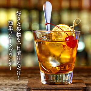 ❷未開封 お酒2本まとめ売り ウィスキー ブランデー 古酒 未開栓】ブランデー ⭐︎古酒⭐︎ 2本セット - メルカリ