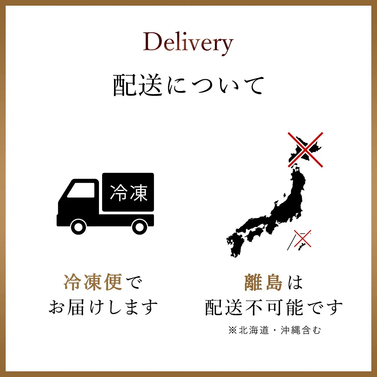 但馬玄(R) 肩ロースうす切り 500g AS26F21
