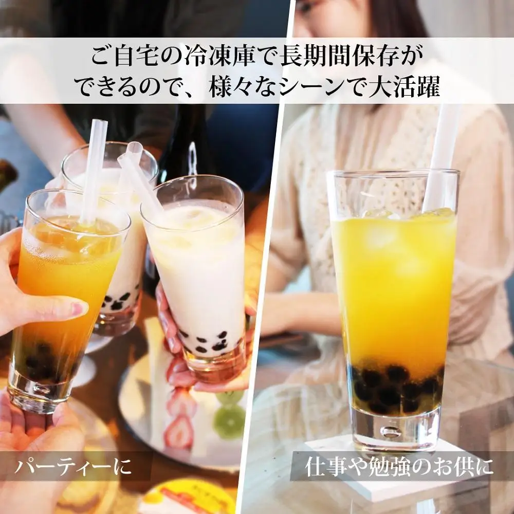 おうちでタピオカドリンク8杯入【いちご、マンゴー】＜福岡市製造＞
