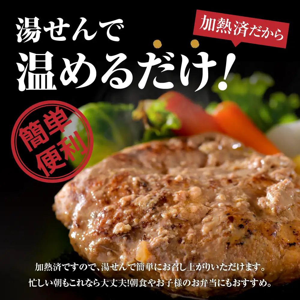 定期便 3ヶ月 牛タン 挽き肉 ハンバーグ 食べ比べ 定期便