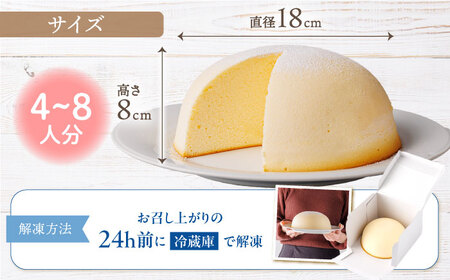 スフレ チーズケーキ 1個 CAM009 ケーキ 9000円