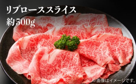 長崎和牛 すき焼き 3種セット計2.3kg＜株式会社 黒牛＞ [CBA108] すき焼き