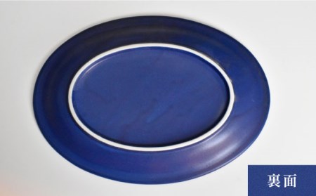 美濃焼】ネイビー リムドット オーバル 3点セット【金正陶器】食器