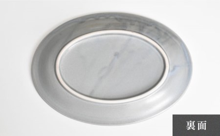 【美濃焼】グレー リムドット オーバル 3点セット【金正陶器】食器 楕円皿 オーバルプレート パスタ皿 カレー皿 ケーキ皿 アクセサリートレイ 小物トレー 灰色 写真映え かわいい おしゃれ レンジ対応 食洗機対応 送料無料 [MAK046]