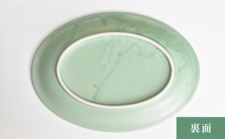 【美濃焼】グリーン リムドット オーバル 3点セット【金正陶器】食器 楕円皿 オーバルプレート パスタ皿 カレー皿 ケーキ皿 アクセサリートレイ 小物トレー 緑 写真映え かわいい おしゃれ レンジ対応 食洗機対応 送料無料 [MAK047]
