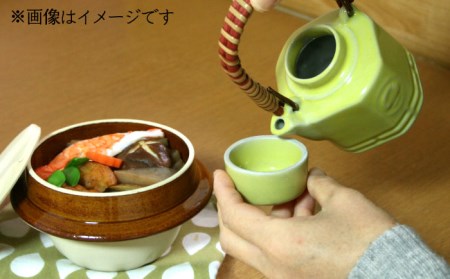 【美濃焼】高田焼 駅弁 容器 セット (黄色) 針金つる【まる忠】 土瓶 セット 美濃焼 高田焼 焼き物 お弁当 駅弁 炊き込みご飯 鉄道 釜飯 [TCN008]