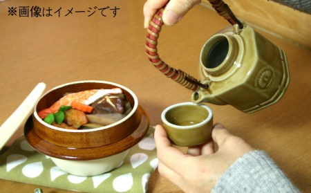 【美濃焼】高田焼 駅弁 容器 セット (薄アメ色) 茶染つる【まる忠】 土瓶 セット 美濃焼 高田焼 焼き物 お弁当 駅弁 炊き込みご飯 鉄道 釜飯 [TCN011]