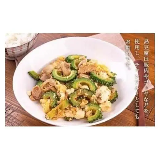 まごとうふセット　（濃厚おぼろ豆腐　木綿豆腐　厚揚げ　濃厚豆乳　おとうふミニバスクチーズケーキ）