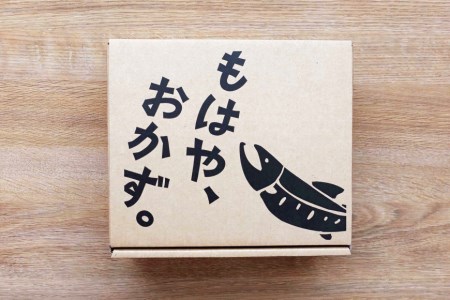 しゃけ辛めんたい & ツナ辛めんたい 各80g×3本 計6本 [あかふさ食品 宮城県 気仙沼市 20566168]