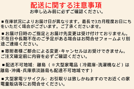芝刈り機 電動 アイリスオーヤマ 18V 芝刈機 コードレス ハンディ 本体 ガーデン 剪定 園芸 芝 シバ 芝刈 芝刈り 庭園 バリカン 草刈機 雑草 電動芝刈り機 電動芝刈機 軽量 コンパクト おすすめ 人気 アイリス JHC1218
