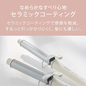 MiCOLA （ミコラ）カールアイロンHIR-MC102－Wオフホワイト【ヘア 家電  アイリスオーヤマ】 アイロン 