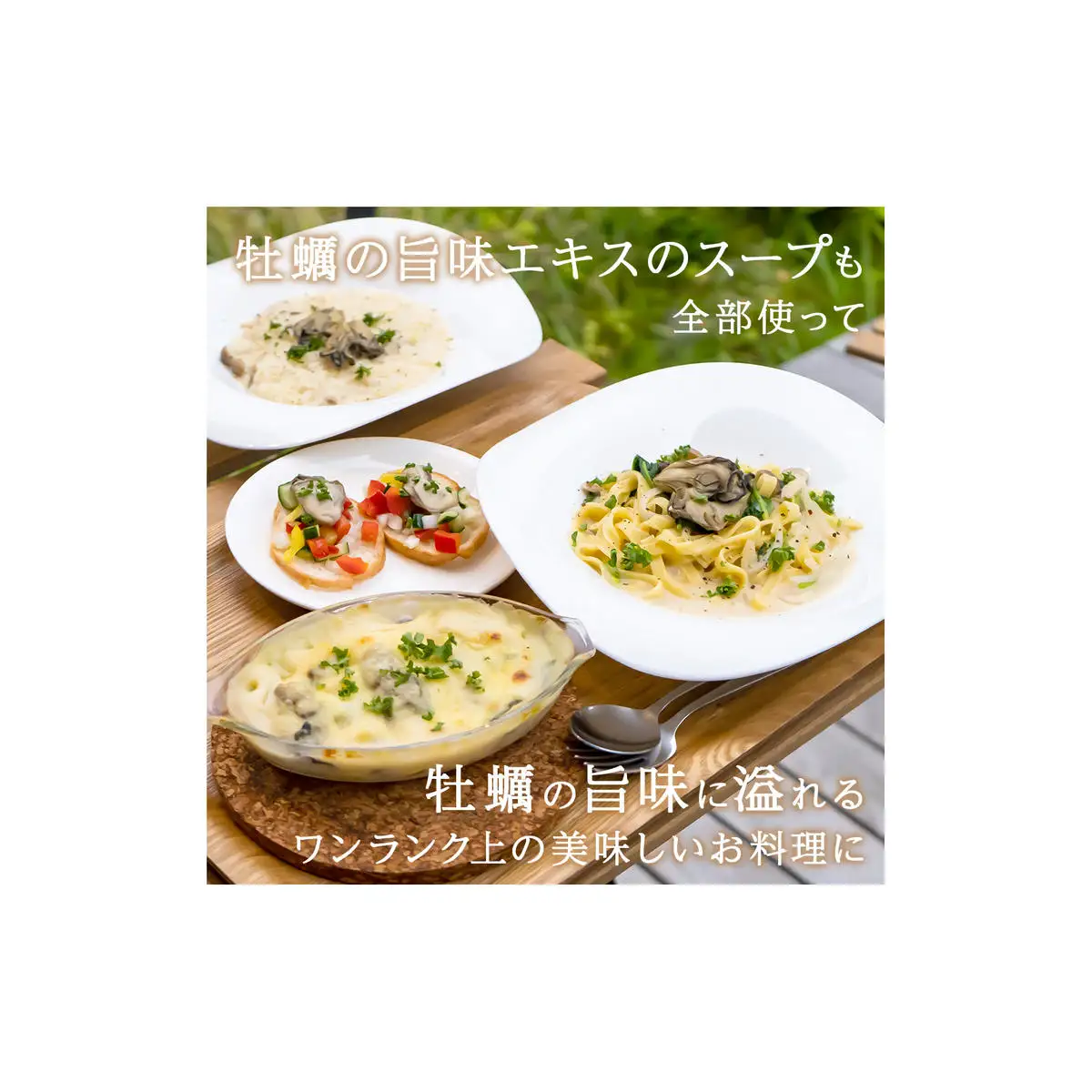 牡蠣 宮城県産 牡蠣の潮煮 130g 10個セット 1.3kg 農林水産大臣賞受賞 冷凍 宮城 牡蠣 牡蠣 牡蠣 牡蠣 牡蠣 牡蠣 牡蠣 カキ かき むき身 おつまみ パウチ レトルト 食品 惣菜 和風惣菜 簡単調理 時短調理 そのまま食べれる お取り寄せ 送料無料 宮城県 石巻 石巻市