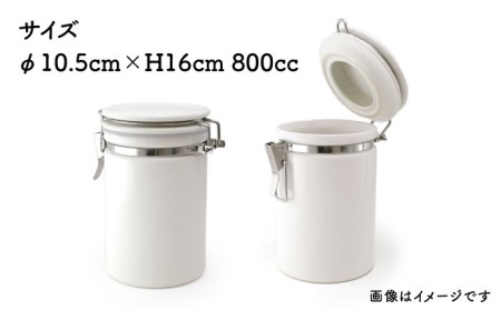 【美濃焼】コーヒーキャニスター200 2個セット ゴールドリング アイボリー×ウーロンティー【ZERO JAPAN】保存容器 コーヒー豆 紅茶 緑茶 日本茶 陶器 密閉 密封 遮光 コーヒー 豆 粉 おしゃれ パッキン付き 調味料入れ キッチン収納 シンプル 無地 かわいい 密封瓶 [MBR132]