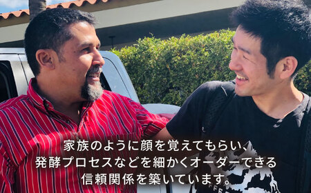 【全3回定期便】種類おまかせ 中煎り コーヒー 定期便 【選べる豆or粉】 糸島市 / COFFEE UNIDOS  珈琲 [AQF015]
